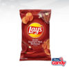 Lays US Sweet Southern Heat Barbecue Chips 6.5oz (184.2g)