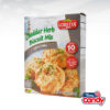 Loretta Cheddar Herb Biscuit Mix 11.36oz (322g)